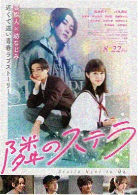 怒火街头 男人天堂推荐