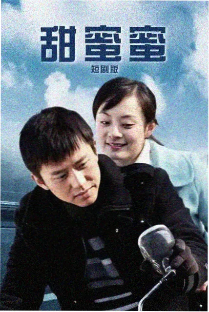 男人天堂 影视资讯